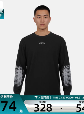 NIKE耐克男子运动休闲印花针织圆领长袖T恤IQ1016-045