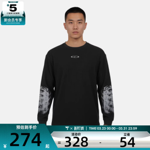 NIKE耐克男子运动休闲印花针织圆领长袖 045 T恤IQ1016