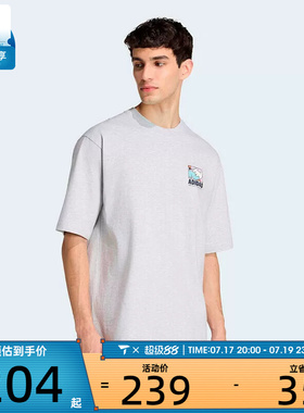 adidas阿迪达斯男子时尚印花潮流运动休闲短袖T恤KE4340