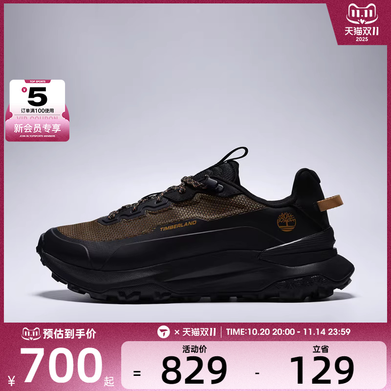 Timberland添柏岚男子LACE SNEAKER运动休闲鞋A6F16-EDM