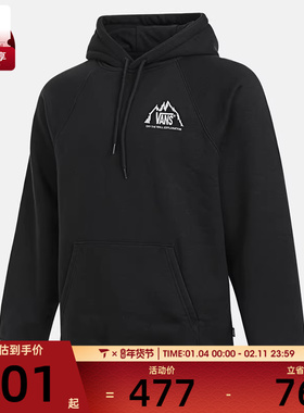VANS范斯男子MTE Crestline PO运动套头衫卫衣VN000PJNBLK
