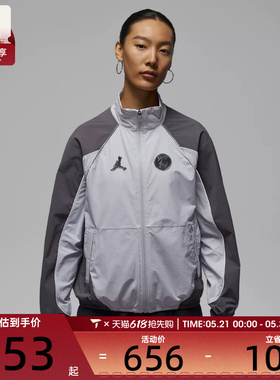 NIKE耐克女子运动健身夹克外套IF3818-043