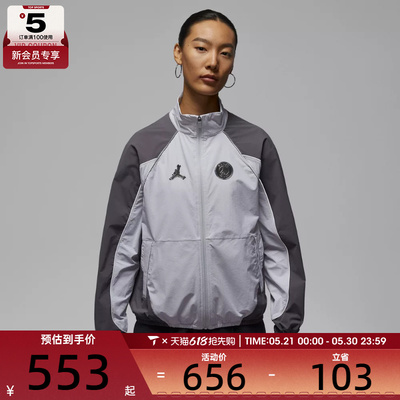 NIKE耐克女子运动健身夹克外套IF3818-043