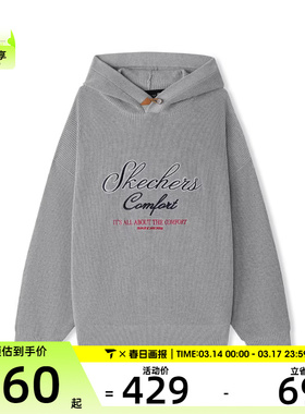 马年系列丨SKECHERS斯凯奇男女运动休闲套头衫卫衣L126U014-046J