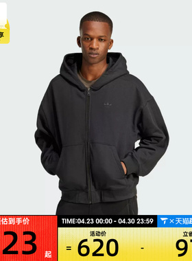 adidas阿迪三叶草男子P ESS FZ HD运动健身夹克外套JC9579