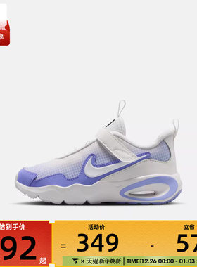 NIKE耐克小童AIR MAX NOVA (PS)运动休闲鞋FN4459-008