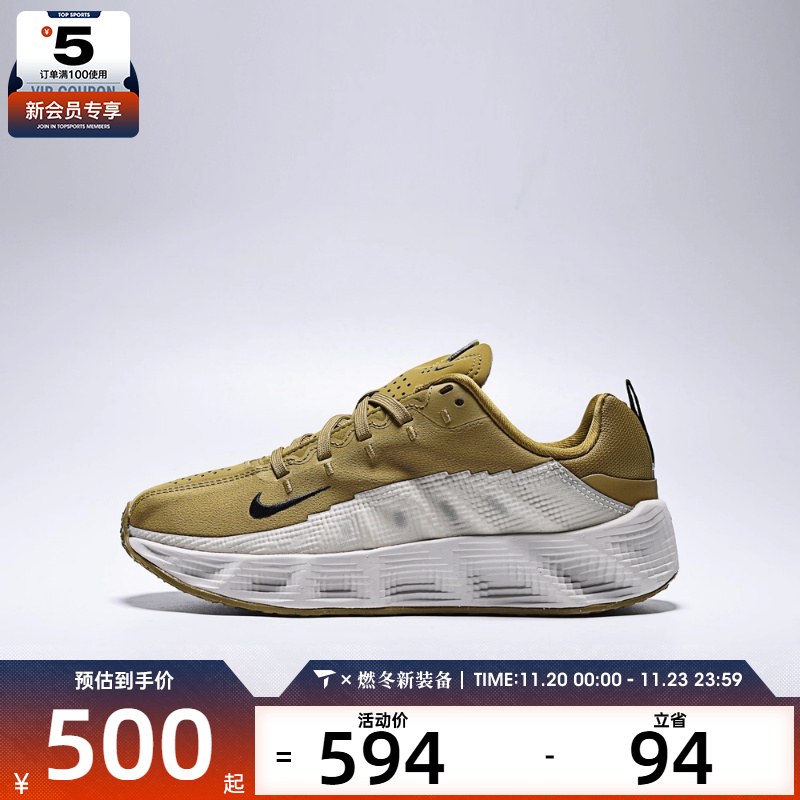 NIKE耐克大童AVA ROVER复古运动鞋休闲鞋HF6331-300