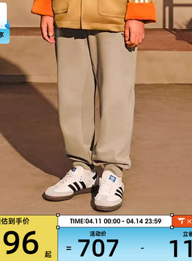 马年系列丨adidas阿迪达斯三叶草大童SAMBA舒适运动休闲鞋JQ4112