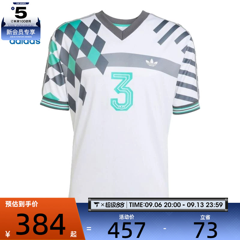 adidas阿迪达斯三叶草男子SJERSEY运动休闲短袖T恤KD4870图片