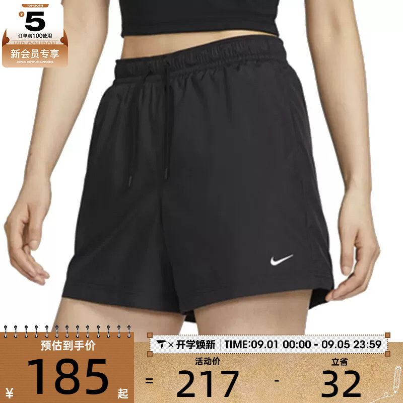 NIKE耐克女子训练健身跑步运动裤舒适休闲短裤FV7558-010图片