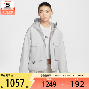 NIKE耐克女子ACG户外运动训练休闲连帽棉服外套FV7328-025