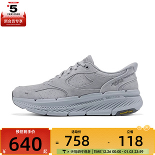 GRY 220544 SKECHERS斯凯奇男子GO RUN运动训练跑步鞋