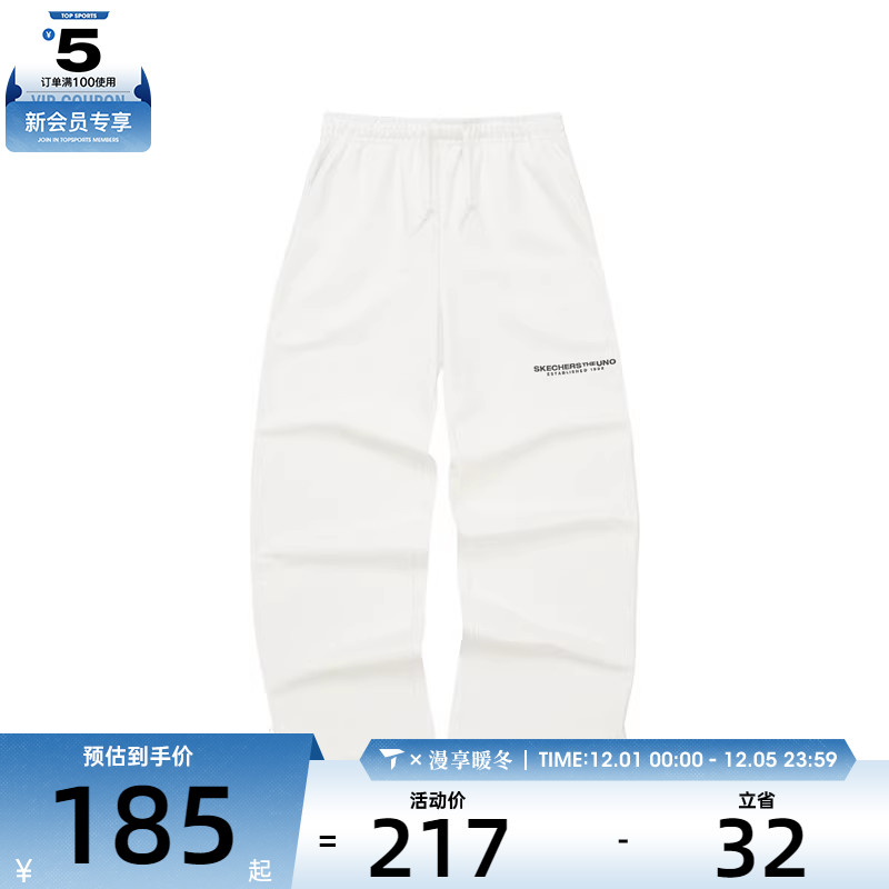 SKECHERS斯凯奇女子运动休闲长裤L124W059-0074