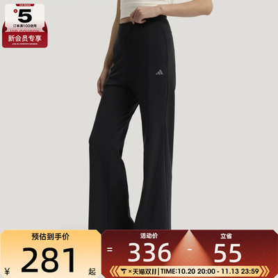 adidas阿迪达斯女子SFL FLARED PNT运动休闲长裤KW2275