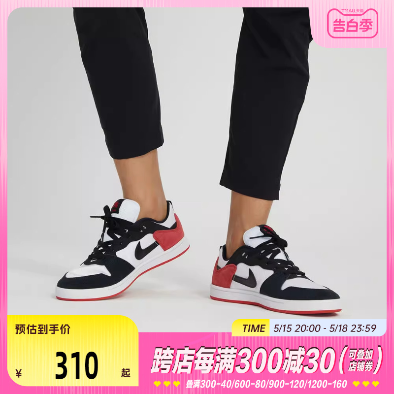 nike男女耐克时尚休闲鞋