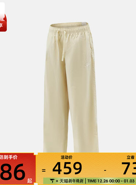 NIKE耐克男子运动休闲长裤IF0735-229