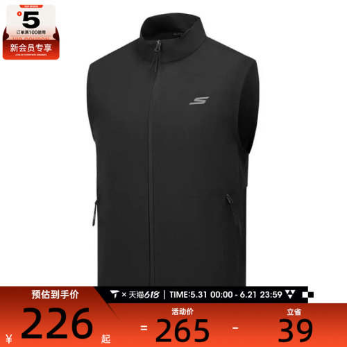 SKECHERS斯凯奇男子运动休闲单马甲P325M030-0018