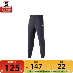 SKECHERS斯凯奇男子运动休闲长裤 026R P223M069