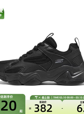 SKECHERS斯凯奇女子D LITES运动休闲鞋117685-BBK