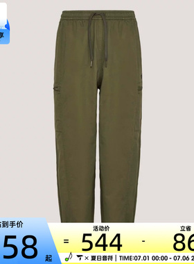adidas阿迪达斯三叶草男子WOVEN JOGGER M运动休闲长裤KY5772