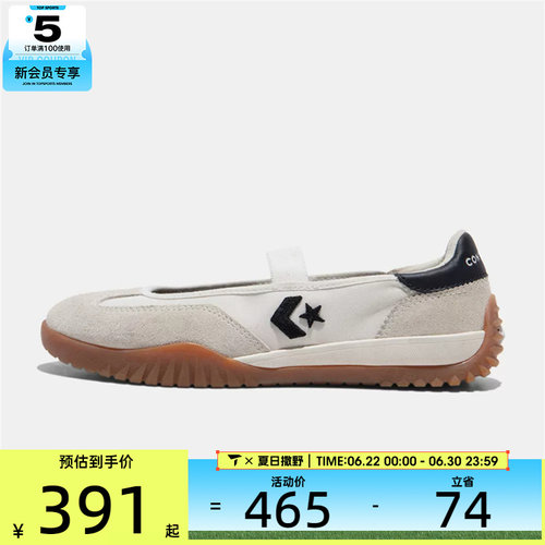 converse匡威男女Chuck Taylo运动休闲帆布鞋A16250C
