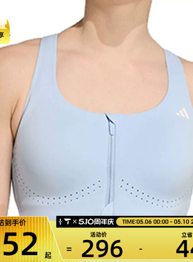 adidas阿迪达斯女子EASY FIT HS GCA运动健身BRA内衣KB9925
