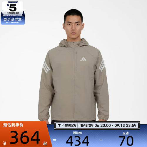adidas阿迪达斯男子adi365 3S JKT M运动健身夹克外套KQ8062
