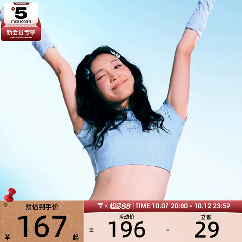 adidas阿迪达斯女子DANCE TEE4运动休闲短袖T恤KE5792