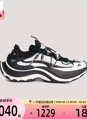 adidas阿迪达斯男女XLG SPEED 运动休闲鞋KK1916