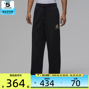 马年系列丨NIKE耐克男子运动休闲长裤IQ3954-010
