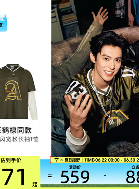 adidas阿迪达斯三叶草男子运动休闲长袖T恤KS5329