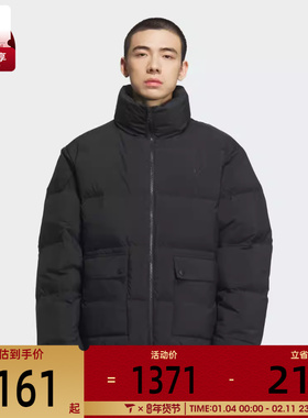adidas阿迪达斯三叶草男子运动休闲保暖立领羽绒服外套KD1857