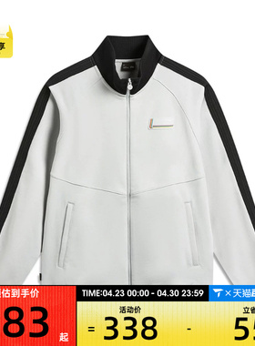 LI-NING李宁男子运动健身夹克外套AFDW851-1