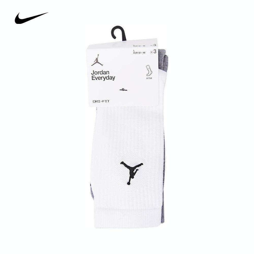 nike耐克男女 CUSH POLY CREW 3PR 144休闲袜子DX9632-914