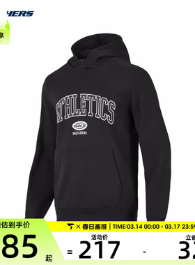SKECHERS斯凯奇男子连帽套头运动卫衣运动卫衣P423M041-0018