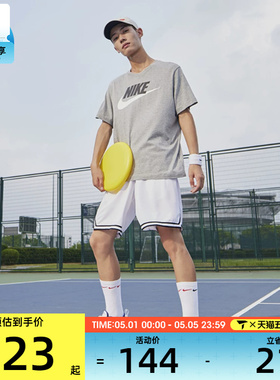 nike耐克男子运动休闲印花logo短袖T恤AR5005-063