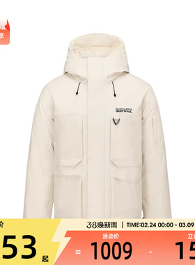 SKECHERS斯凯奇男女运动休闲羽绒服P425U001-00V7