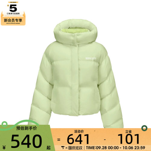 SKECHERS斯凯奇女子运动休闲羽绒服P425W093-014J