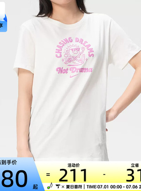NIKE耐克女子潮流时尚舒适运动健身休闲短袖T恤IV3243-133
