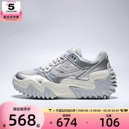 converse匡威男女ChuckTaylorSEA运动休闲鞋A19129C