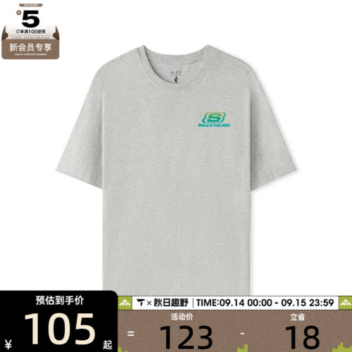 SKECHERS斯凯奇男女运动休闲短袖T恤L225U151-0248