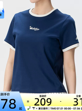 adidas阿迪达斯女子复古休闲上衣运动跑步健身短袖T恤KZ2333