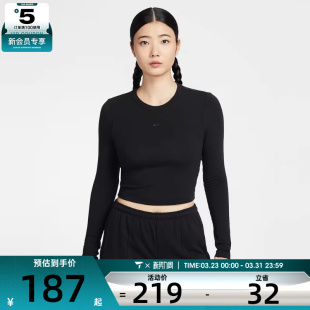 CHLL T恤HF5323 010 CRP长袖 NSW NIKE耐克女子AS KNT