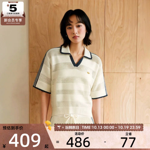 adidas阿迪达斯三叶草女子运动休闲短袖T恤KX0713