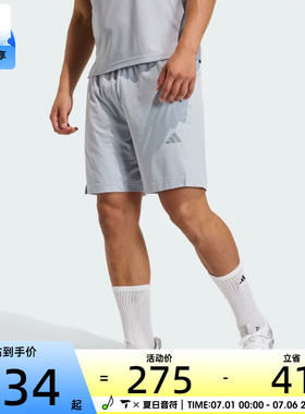 adidas阿迪达斯男子CLIMACOOL健身训练运动休闲短裤KE9971