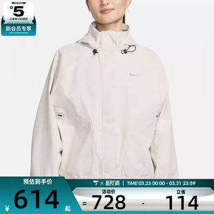 104 Swift户外训练健身夹克外套FB7493 NIKE耐克女子Storm FIT