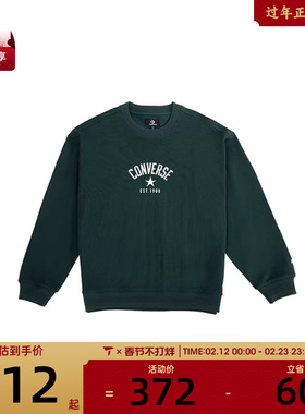 converse匡威男子运动休闲套头衫卫衣UCJ109-EIE