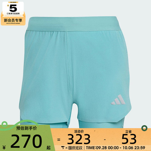 adidas阿迪达斯女子adi365 2in1 W运动休闲短裤KE2281