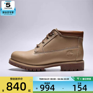 A6DVD EN2 CHUKKA运动休闲鞋 Timberland添柏岚男子WATERPROOF