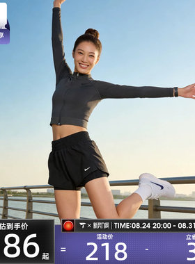 NIKE耐克女子DRI-FIT ONE黑色运动健身跑步短裤训练裤DX6013-013